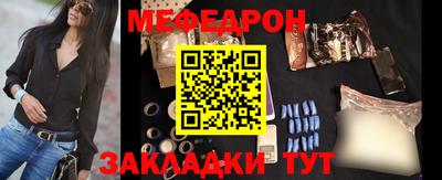 кокаин Нарткала