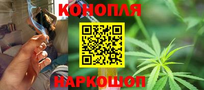 кокаин Нарткала