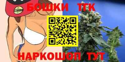 кокаин Нарткала