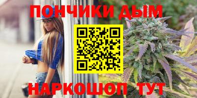 кокаин Нарткала