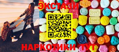 кокаин Нарткала