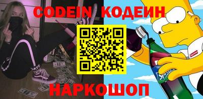 apvp Новодвинск