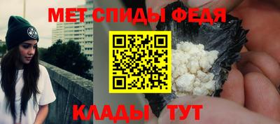 кокаин Нарткала