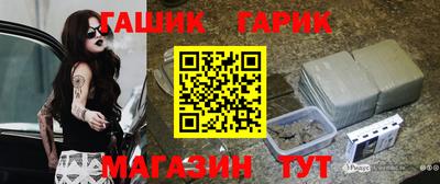 кокаин Нарткала
